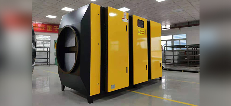 VOCs廢氣治理設(shè)備